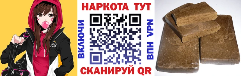 Купить наркотик Дальнегорск ЭКСТАЗИ  АМФ  Мефедрон  Марихуана  ГАШ 