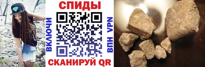 МЕГА онион Дальнегорск АМФЕТАМИН 97%
