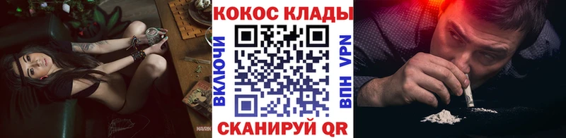 COCAIN Боливия Дальнегорск