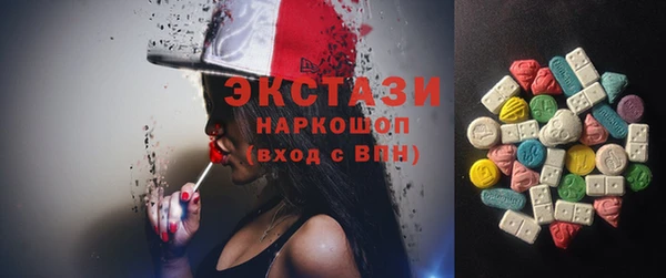 бошки Гусев