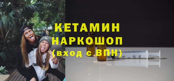 гидропоника Гусь-Хрустальный