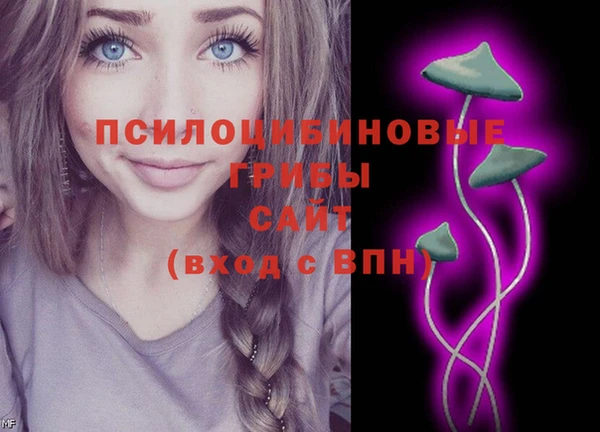 MDMA Вязники