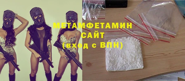 гидропоника Гусь-Хрустальный