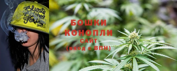 марки nbome Горно-Алтайск