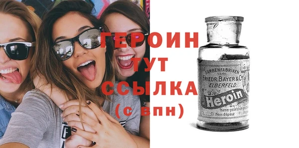 гидропоника Гусь-Хрустальный